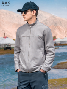 Enjeolon | Light Mature Style Texture Feel Stand Collar Jacket Commuter Casual