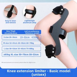 HUAIGU | Knee Correction Support Orthosis