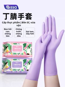 PISSA | Food Grade Long & Thick Dishwashing Kitchen Glove