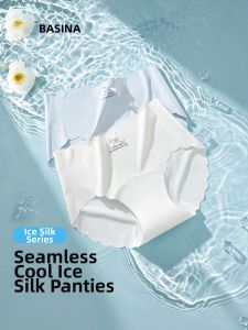 Baisina | Anti-Bacterial Pure Cotton Ice Silk Panties
