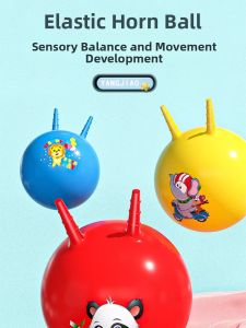 MONLEYTA | Large Size Elasticity Training Sheep Horn Ball For Children Kindergarten Primary School Students Jumping Ball Sensory Training