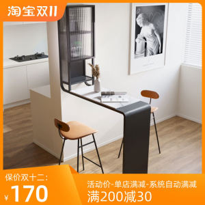 Italian Stone Plate Bar Counter Home Partition Accessible Luxury Creative Wall Horizontal Living Room High-Leg Table and Chair Integrated Wine Cabinet