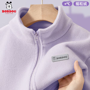 Bobdog Girls Fleece Jacket 2025 Spring Autumn School Uniform Inner Liner Winter Childrens Autumn Fleece Lined Coat Zipper Closure
