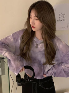 Phong Cách Mỹ Tie-dye Rộng Rãi Áo Thun Dài Tay Mỏng Vừa Vặn Cho Nữ Mùa Hè Ngắn Thiết Kế Cảm Giác Cay Bé Gái Kem Chống Nắng Áo Bao