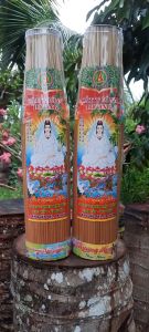 1KG Nhang thơm Cát Tường 3 tấc và 4 tấc hương trầm ấm tự nhiên thơm phòng Nhang Thanh An