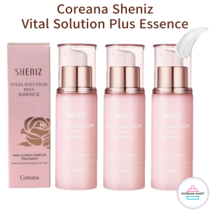 Coreana Sheniz Vital Solution Plus Essence 55ml  Pink Vitality Skin Booster  Hydrating Firming Serum