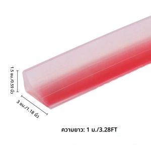 แถบกั้นน้ำในห้องน้ำ แถบยึดซิลิโคน ฝักบัว กั้นน้ำท่วม ตัวกั้นแยกแห้งและเปียก
