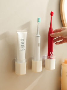 Electric Toothbrush Holder Punch-Free Wall-Mounted Creative Bathroom Japanese-Style Toothpaste Storage Storage Rack Base