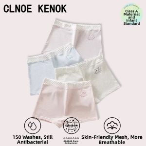 Development Period Anti-Bacterial Comfortable Four-Corner Shorts