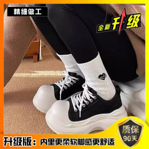 Womens Thick Bottom Platform Bread Shoes Casual Increase Height Retro Ugly Big Head Board Shoes Cross Lacing Leisure Shoes
