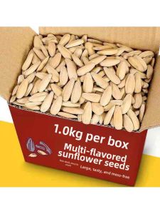 Five-Spice Freshly Roasted Sunflower Seeds