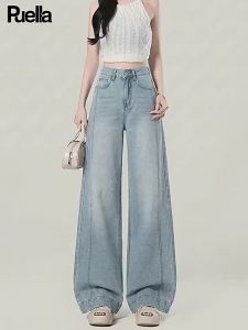 puella | Quần Jeans Đùi Dịu Xòe Dưới Cao Bụng Rộng Thoáng Ôm