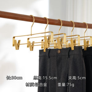 Aluminum Alloy Expandable Pants Clamp Anti-Slip Home Use Balcony Drying Wardrobe Storage Male Female Skirt Pants Rack