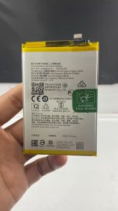 Baterai Daya Tahan Tinggi REALME C51 C53 C67 BLPA17 Ori