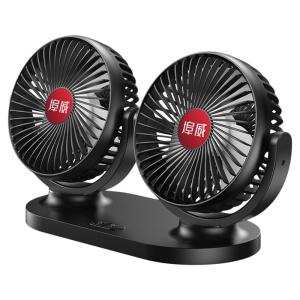 BUWEI | Quạt Ô Tô Không Chổi Than Làm Mát Mạnh 12V 24V