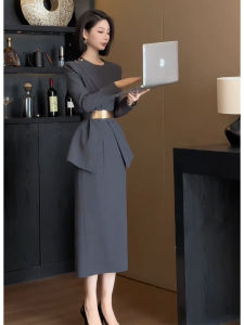 SHANGSHA | High-end Elegant Dress Set