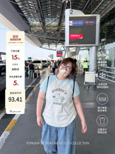 Snooki Pongkiki Snoopy Print Loose Womens T-shirt Summer Ice Sensation Color Block Cotton Blend Short Sleeve round Neck