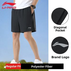 Li-Ning | Quick Drying Breathable Thin Versatile Sports Shorts