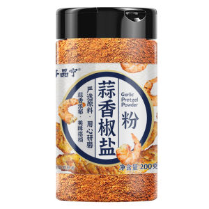 Authentic Garlic Pepper Salt Powder 200g Bottle BBQ Ribs Shrimp Seasoning Chinese Cuisine Home Use Specialty Store