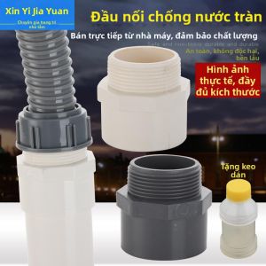 Ống Nối PVC 45mm đến 56mm