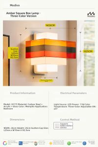 FANCY LAMP CLUB | Dopamine Colorful Wall Light