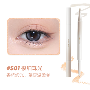 Judydoll JudydoLL Eye Shadow Pen Matte Tear Groove Brightening Nose Shadow Eyeliner Not Smudge Smooth Beginner Female
