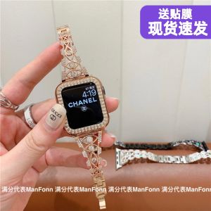 Luxury Swarovski Metal Chain Bracelet for Apple Watch 7 6 5 4 3 2 1 Series Elegant Smart Watch Band Compatible with Applewatch
