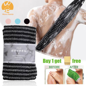 [Warm Homie] Rubbing Bath Towels Nylon Back Exfoliating Scrub Towel Shower Bubble Body Cleaning Tool