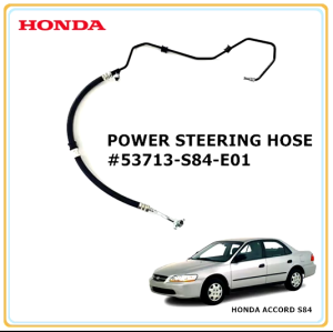 Honda Accord S84 S86 1998-2002 Power Steering Pressure Hose