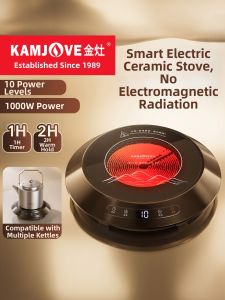 Kamjove | New Compact Hot Water Boiler and Tea Maker