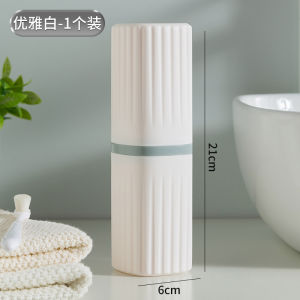 Cốc Súc Miệng Du Lịch Hộp Xà Bông Bộ Đồ Tắm Gội Tiện Mang Theo Hộp Đựng Xà Phòng Thơm Bàn Chải Đánh Răng Dụng Cụ Thần Thánh Đi Ra Ngoài Du Lịch