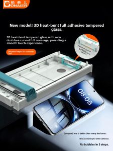 Bonaier | Fingerprint Unlocking Sensitivity 3D Curved Full Adhesive Tempered Glass Screen Protector