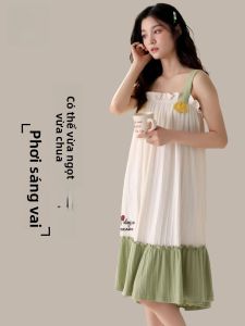 MiiOW | Pure Cotton Catwoman Summer Princess Style Womens Nightgown Home Clothes Sleepwear Strap Design Youth Casual Leisure