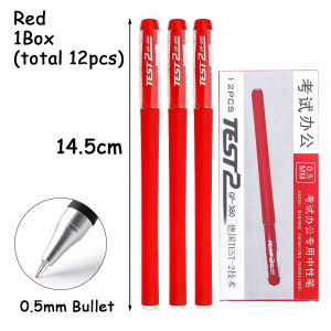 Gel Pen Students Carbon Black Ballpen Bullet Quick-Drying School Grind Arenaceous Matte Waterpen
