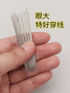 Thắt Lòi Kim Cỡ Lớn Cho Người Lớn Tuổi Thắt Lòi Kim Thêu Kim Thủ Công Bằng Thép Thắt Lòi Kim Dụng Cụ Gia Đình