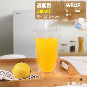 Disposable Soy Milk Bag Liquid Beverage Self-Standing Straw Bag Transparent Acid Plum Soup Packaging Bag for Milk Tea