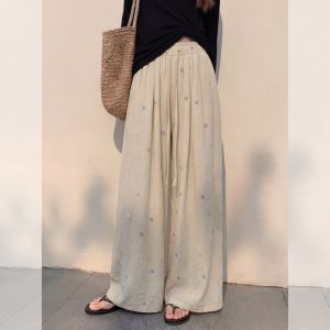 YIKEMAI | Floral Embroidered Beige Wide Leg Slimming Versatile Casual Pants