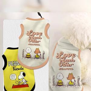 LEXI | Shedding Resistant Pet Vest