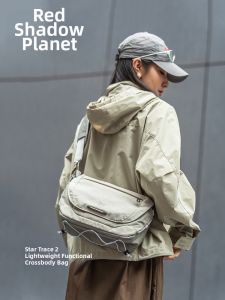 GYXX | Luxurious Crossbody Bag for Switch Tablet