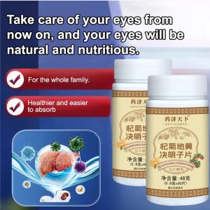 Lycium Barbarum Chrysanthemum Rehmannia Cassia Seed Tablets Nourish Liver And Kidney Protect Eyes Natural Herbal Supplements Dendrobium Improve Blurred Vision Relieve Eye Fatigue