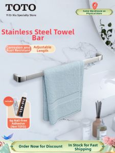 Bathroom Towel Hanger Single Rod