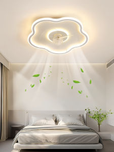DGY | Suspended Adjustable Ceiling Fan Light