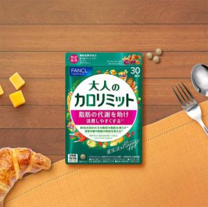 【Direct From Japan】FANCL Calolimit for Adults 30 Days - Diet Support Fat Burning Block Sugar&Fat