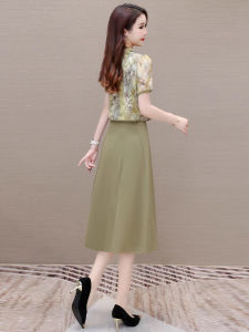 MAIMEI | Elegant National Style Summer Dress Two-Piece Set For Women Beautiful Mom High Waist A-Line Skirt Short Sleeve Print Dress