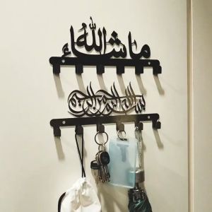 Stainless Steel Islamic Key Holder / Masha Allah Bismillah islamic Home decor / Gantung Kunci / Penyangkut Kunci