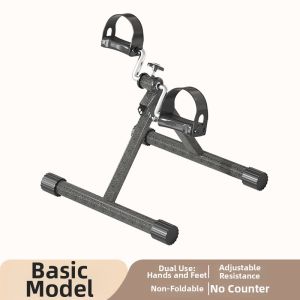 OUKANG | Rehabilitation Pedal Exerciser Fitness Equipment