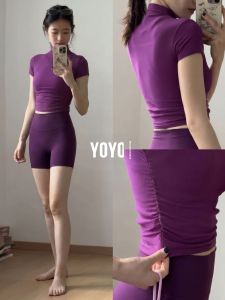 YOYO | High-necked Thin Breathable Womens Sports T-shirt