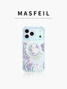 MASFEIL | Elegant Magnetic Stand Mobile Case for iPhone Full Coverage