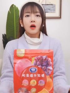 Popping Juice Fruit Juice Filled Gummies 450g Candy Childrens Snacks Festival Candy