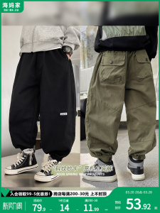 Quần Công Sở Trẻ Em Quần Dài Thường Ngày Cho Bé Trai Quần Dài Mùa Thu Quần Dài Cotton Pha Trộn Thời Trang Trẻ Em Quần Dài Thoải Mái Cho Bé Trai